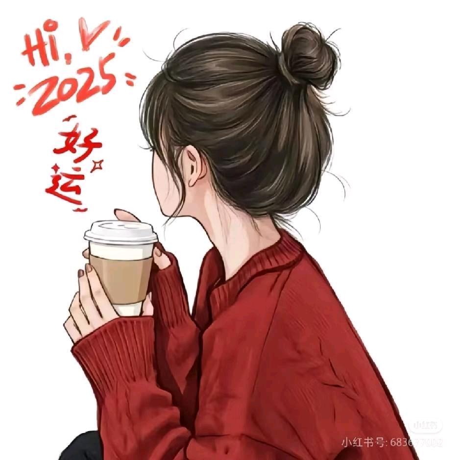 百变少女猪刚鬣