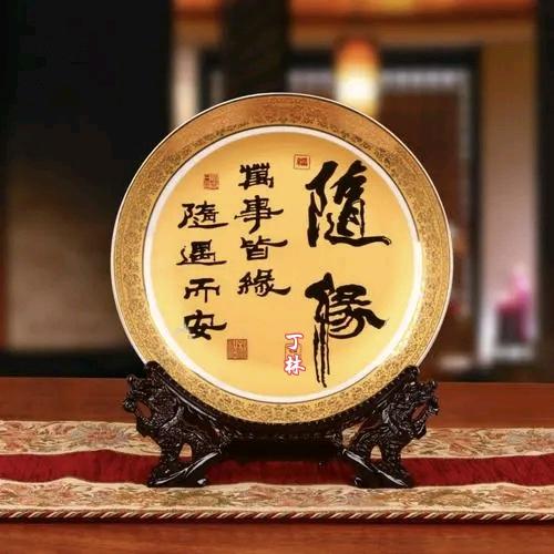 风雨无阻！