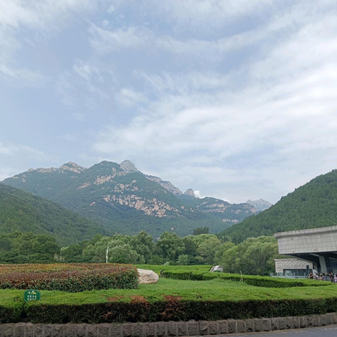 A靓点