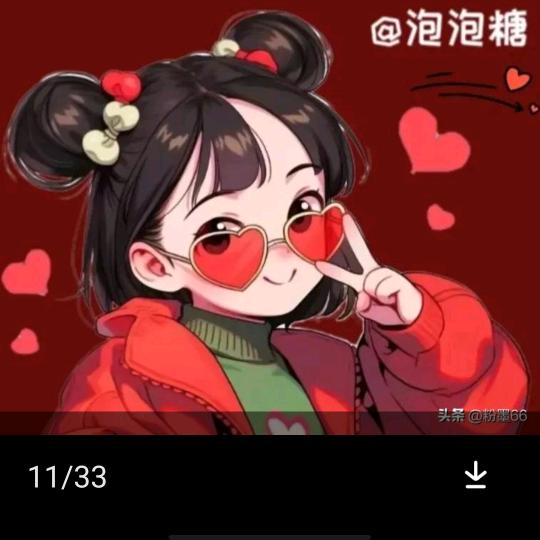 甜心lj