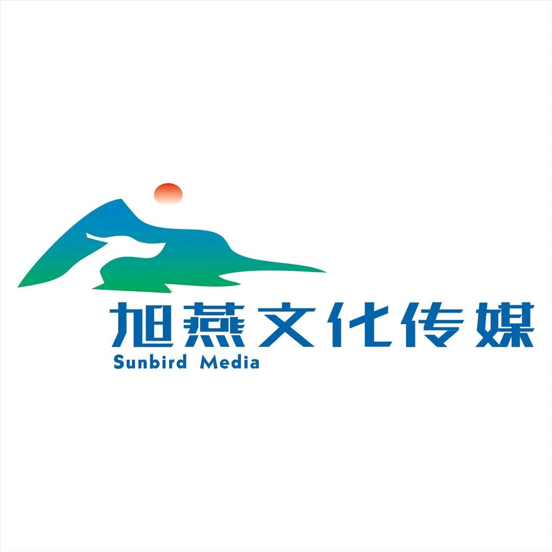 旭燕传媒（团队招人）