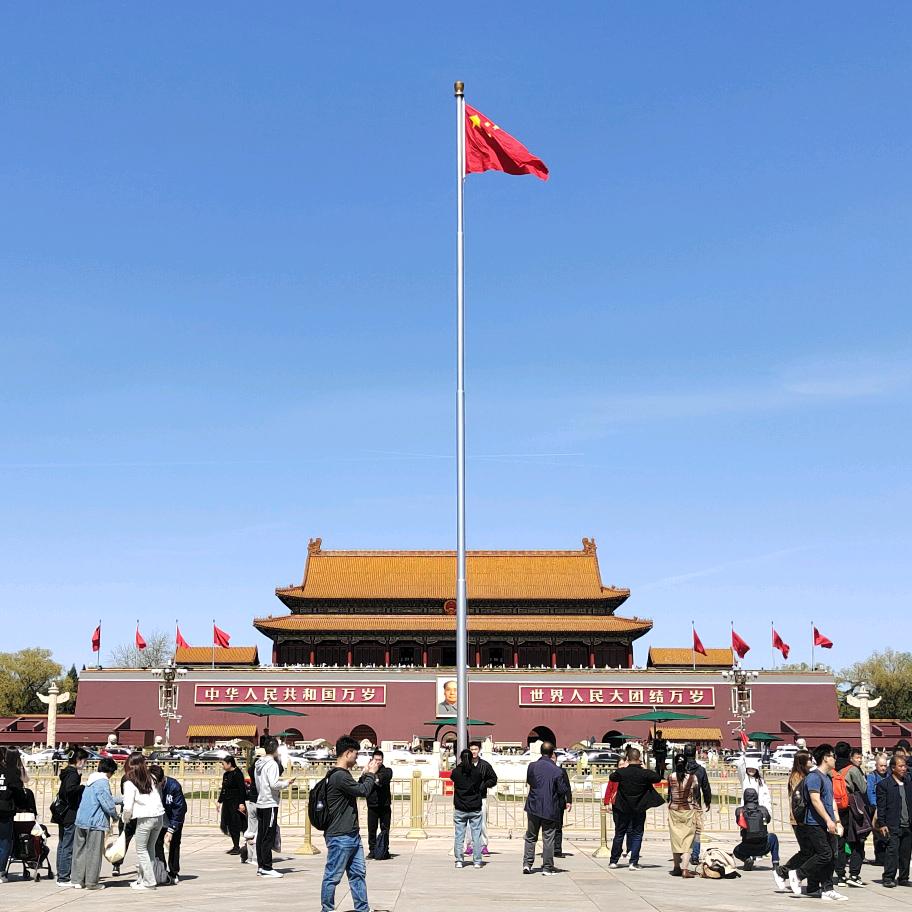 大沙漠