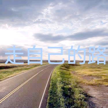 开远窗帘配件批发