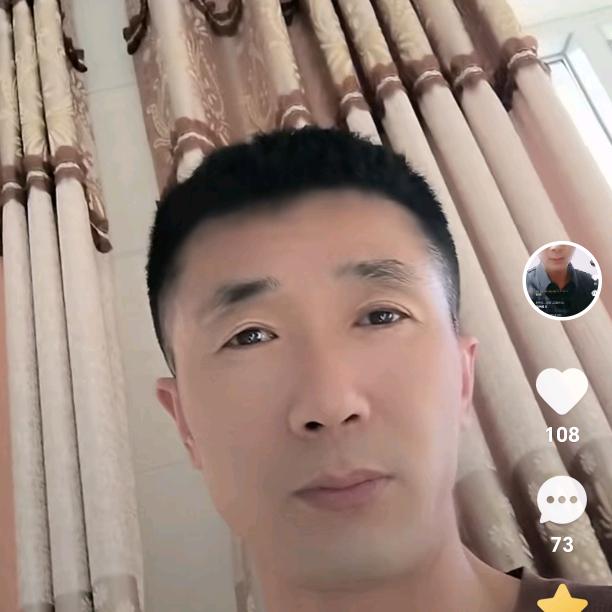 站得住的男人