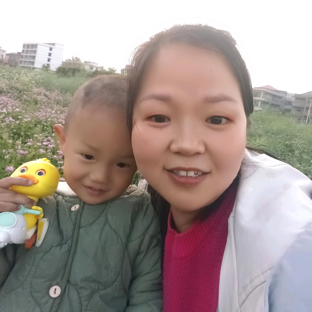 杨杨