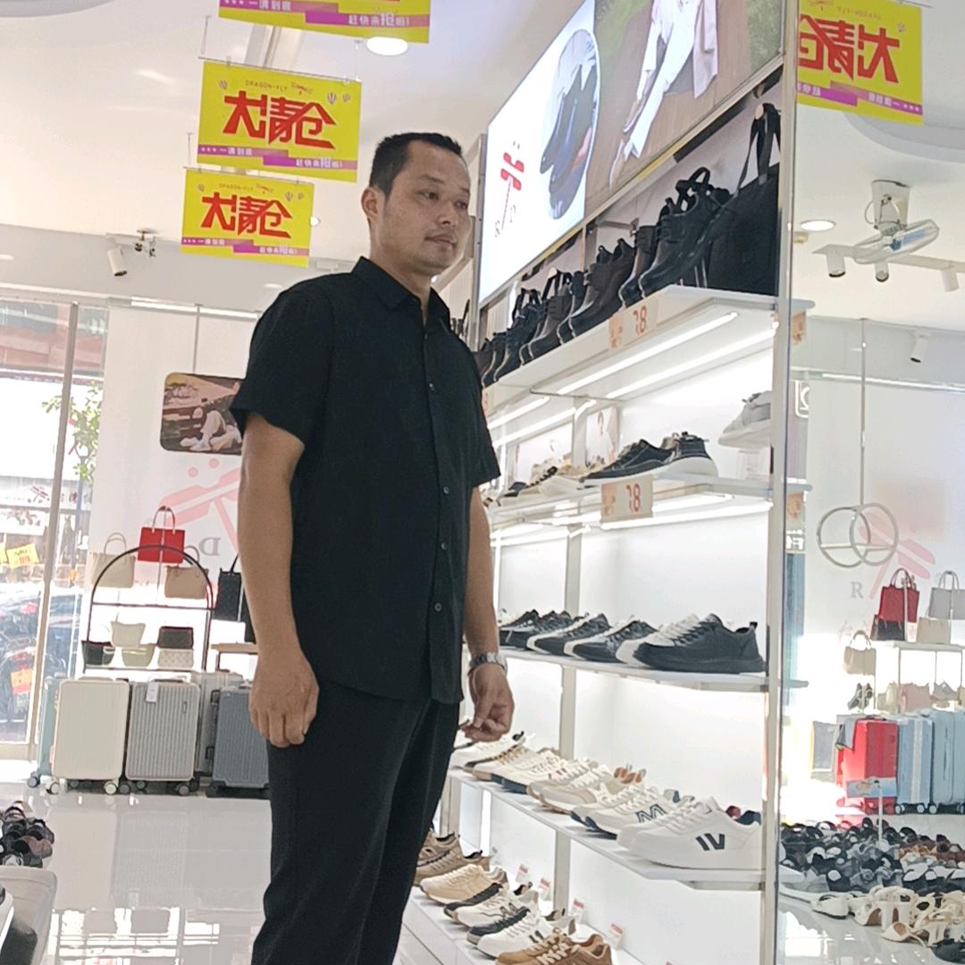 小告，无尘打磨，1987年五月初八