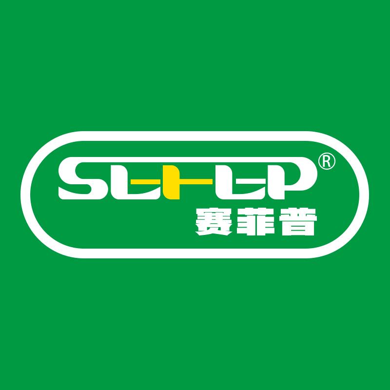 赛菲普