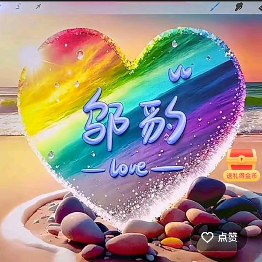 《爱情手术刀《》》