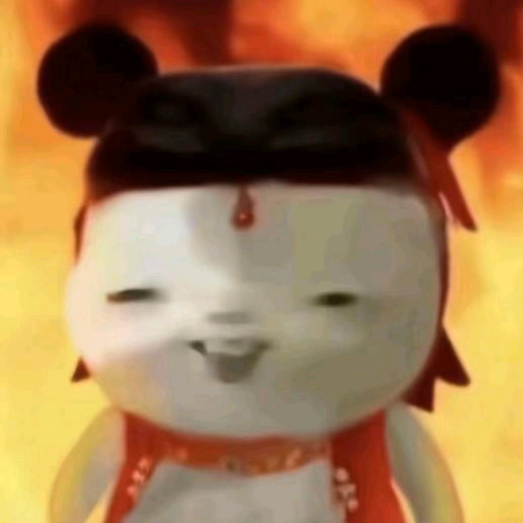 卿