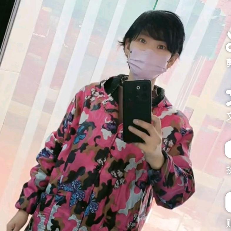 六六吖