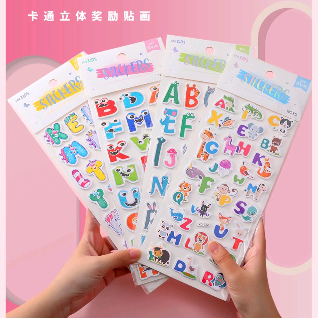轻轻diy潮玩