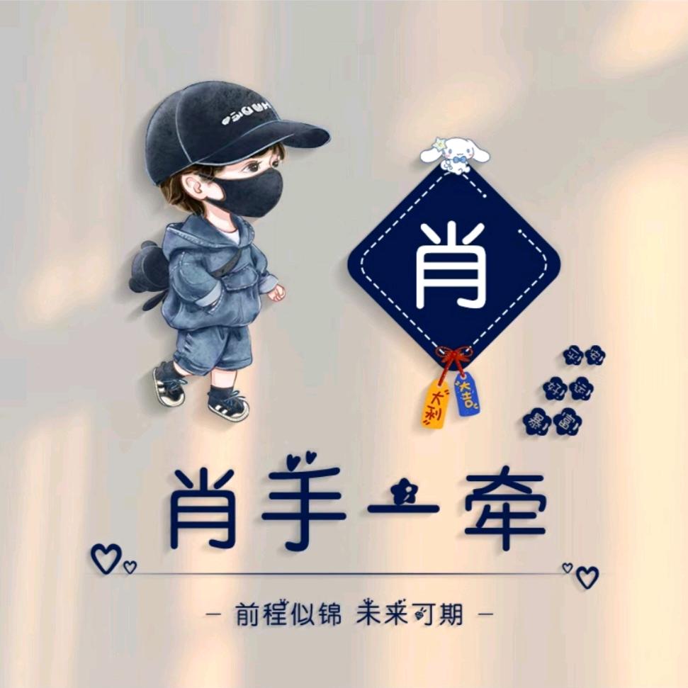 龍哥（681）