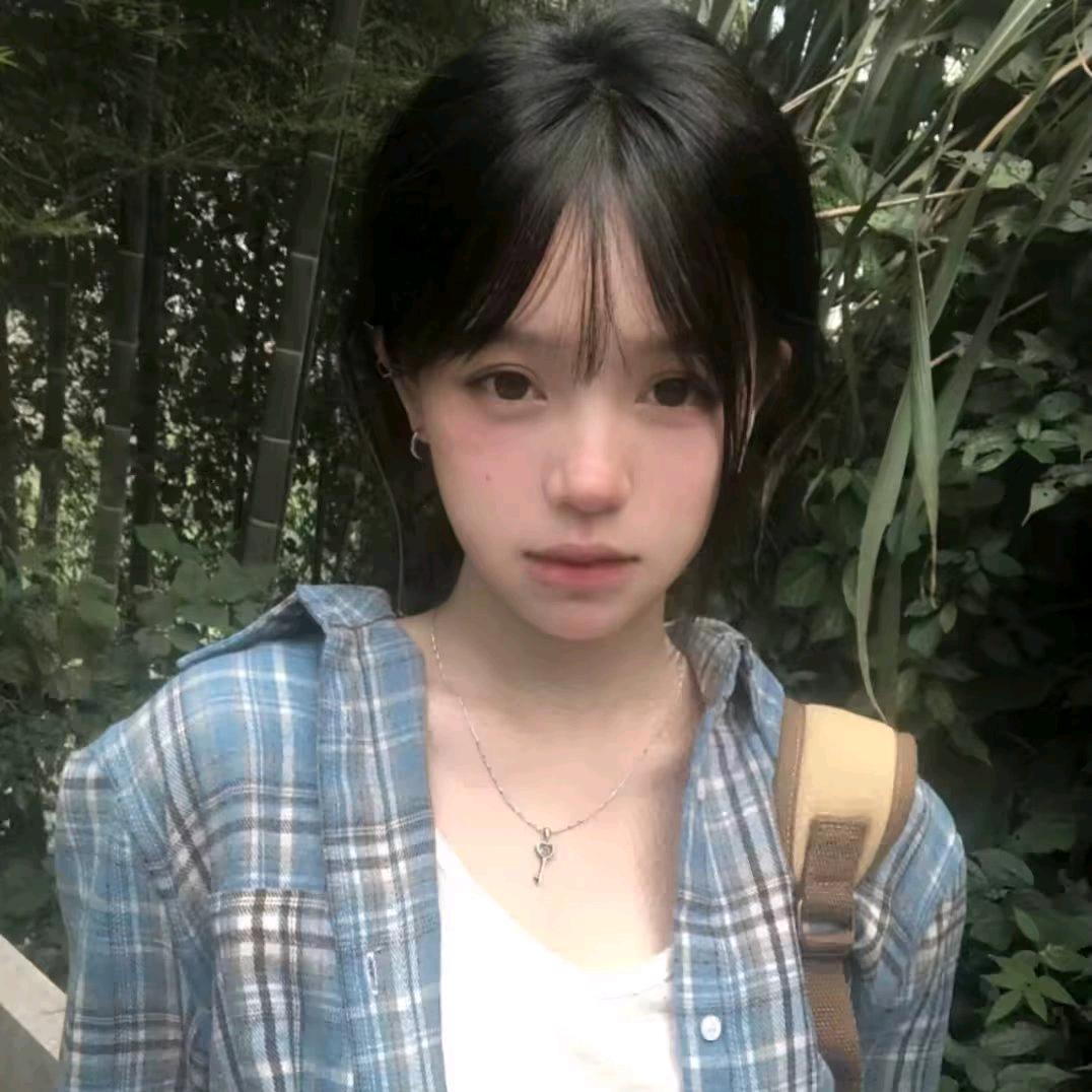 梶藜榆
