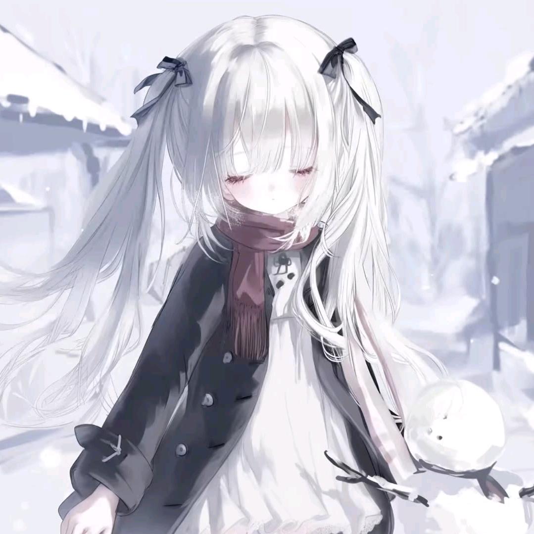 无诲