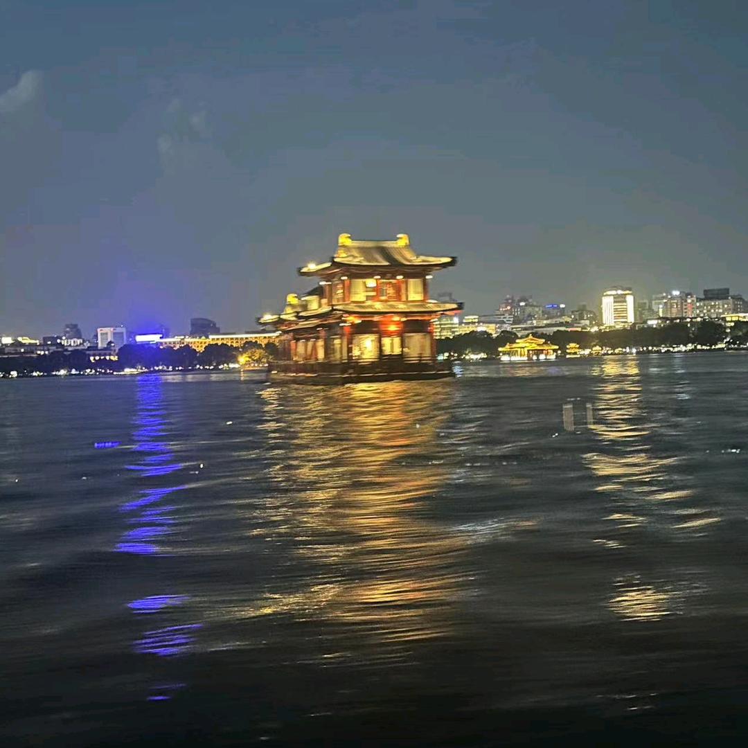 虎子
