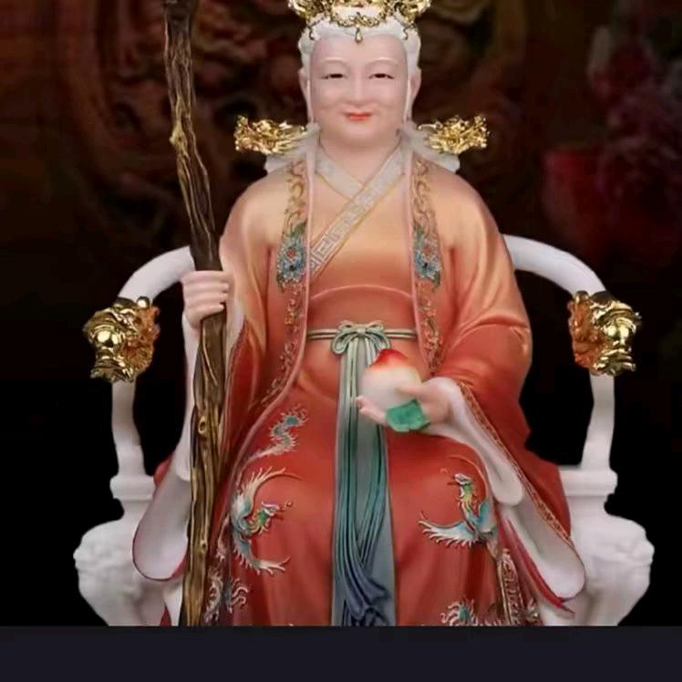 吉祥如意