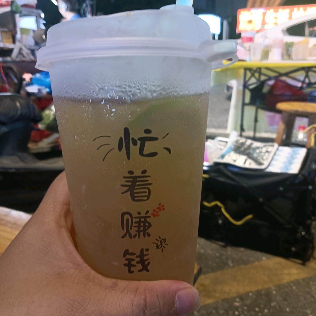 瑜姐姐