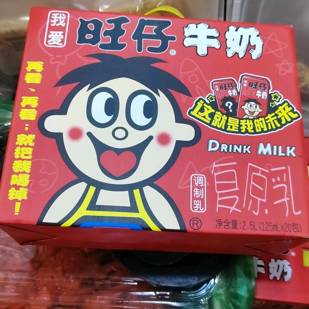如寻