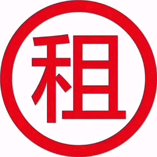 惠山区辽广房产服务部（个体工商户）