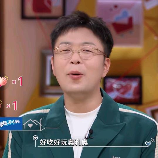 和我一起看恋宗