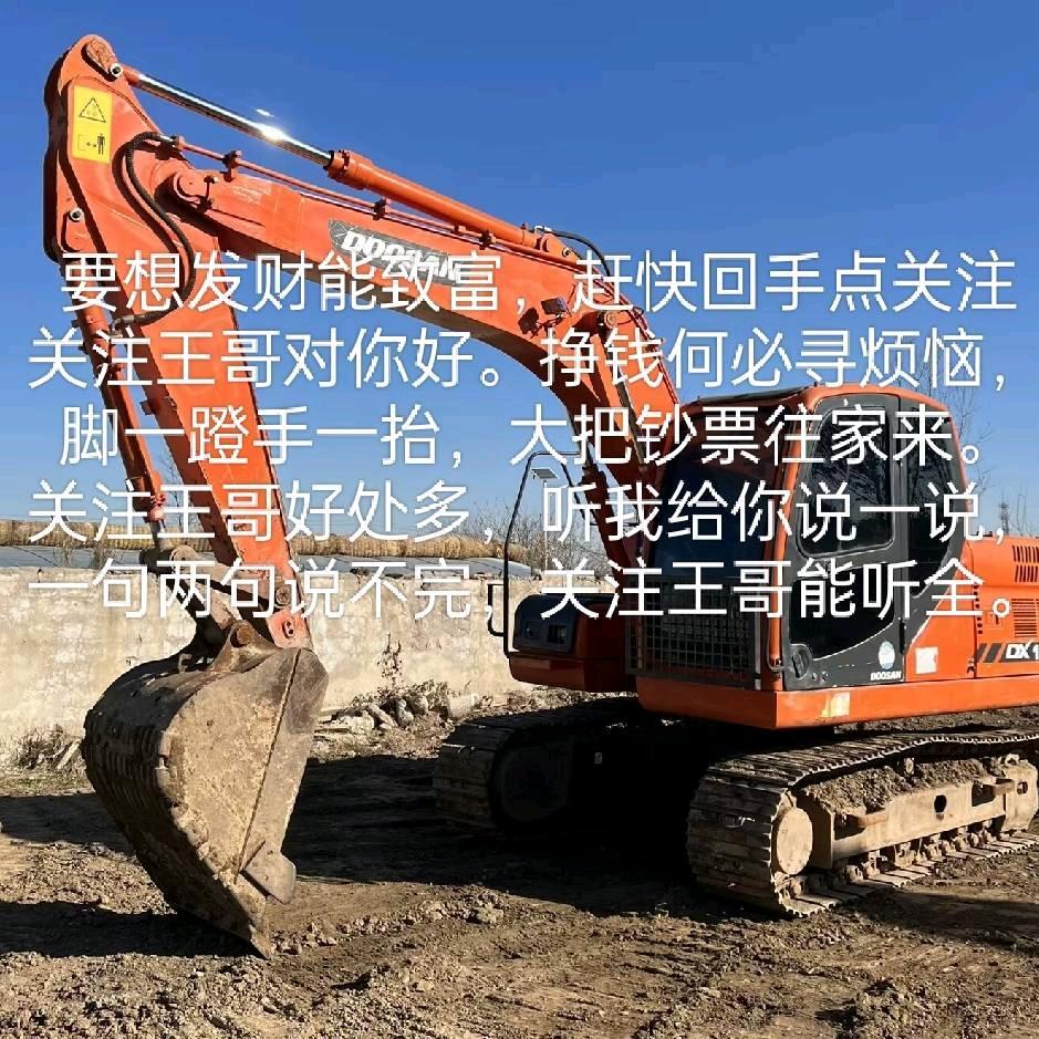 威县互谊机械租赁出售设备中心