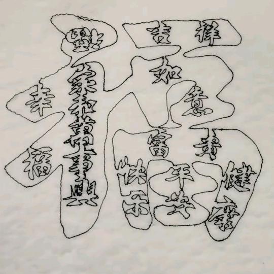 🦅🦅 官方老头