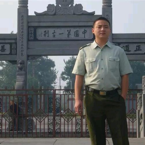 同志哥