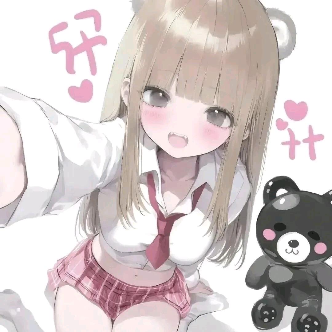 主播
