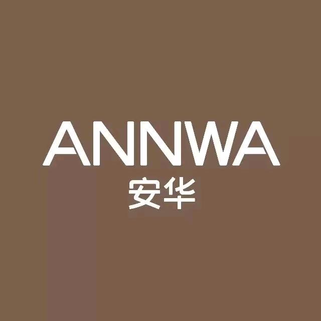 安华卫浴国邦美家居店