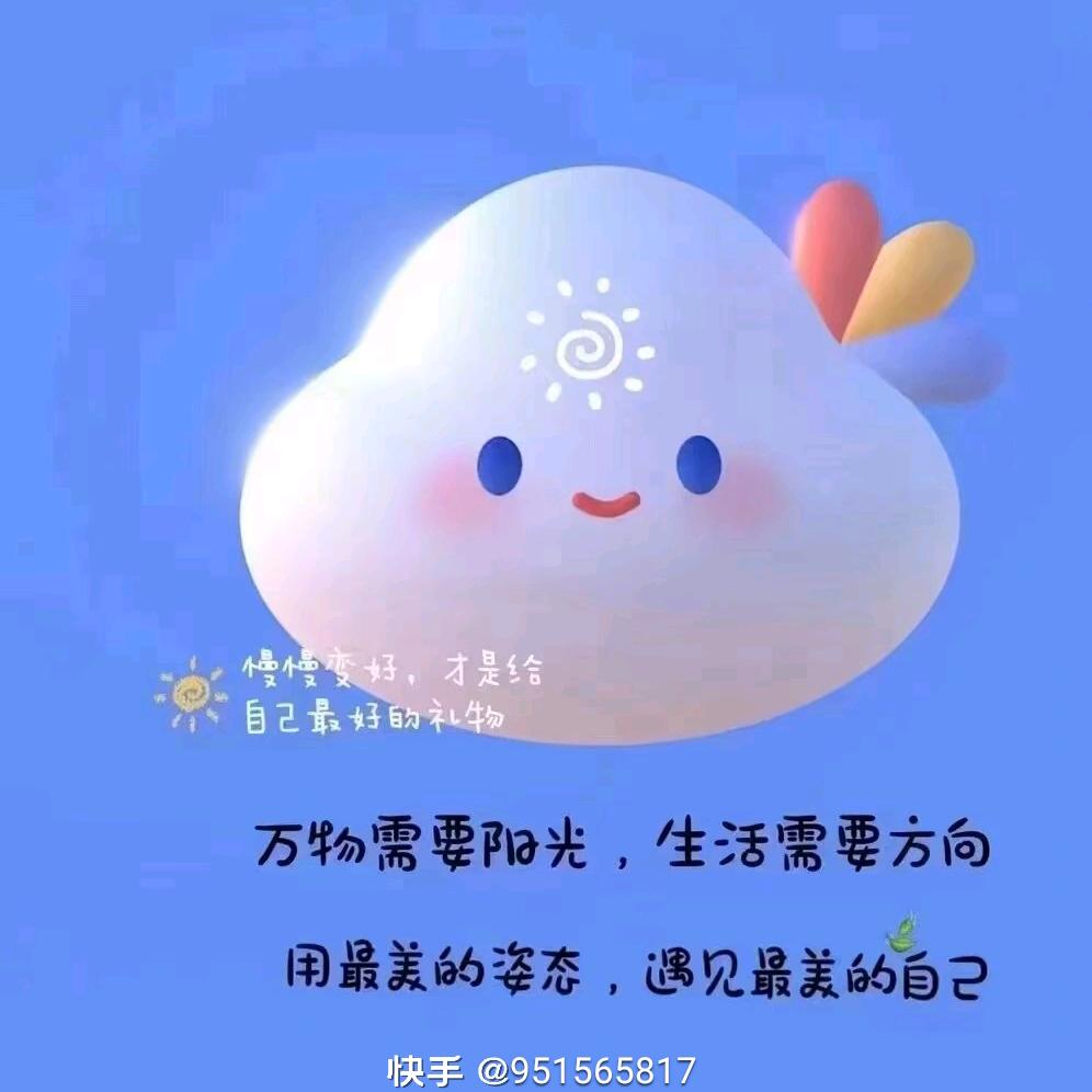 ୧⍤⃝🍓 張家࿚໌້ᮨ菇凉ꦿ💓