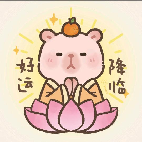 ¹顿吃¹º个蛋挞