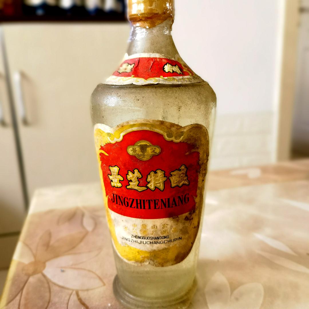 安丘名品置换交流