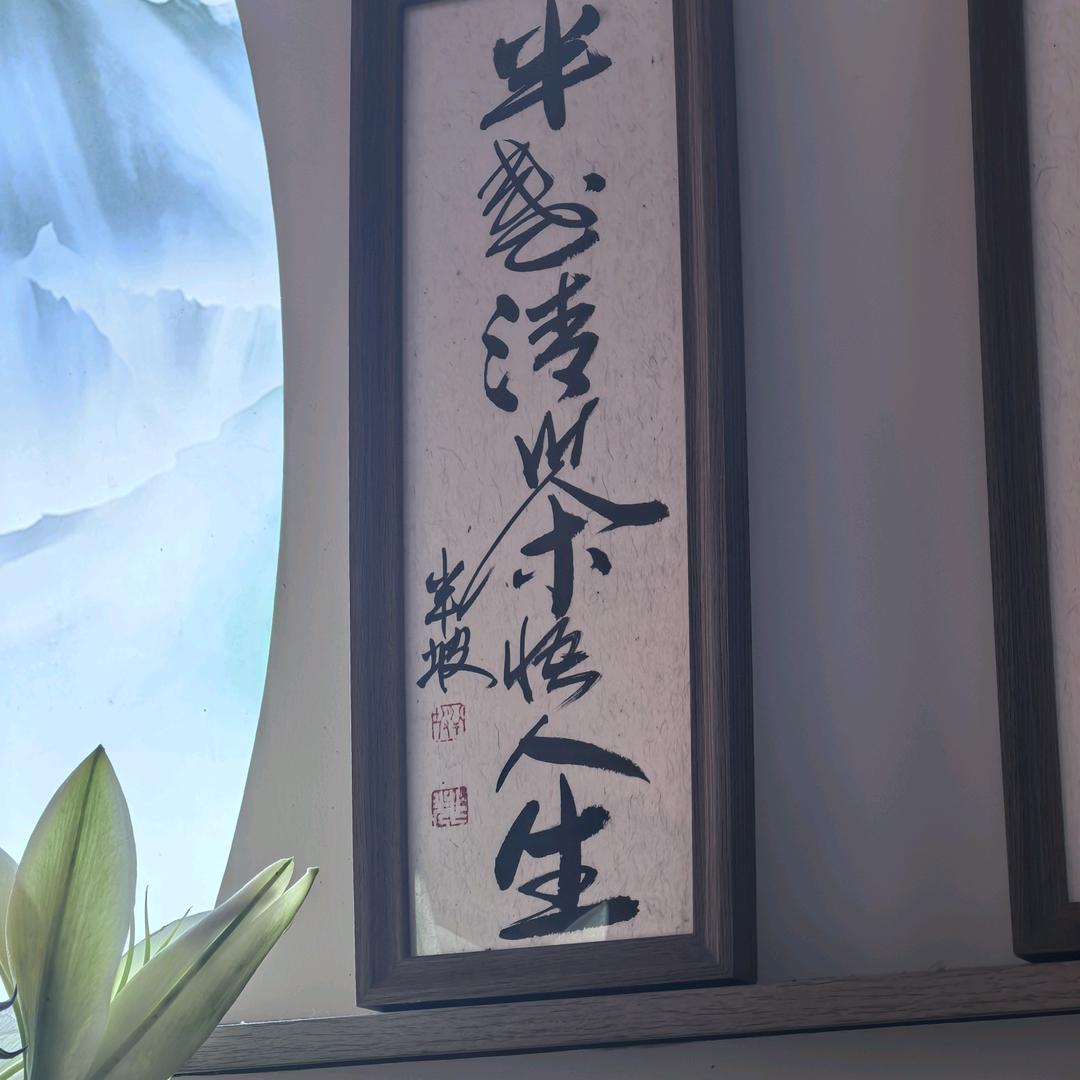 @ᦗᩚ泷 ໌꧉࿐