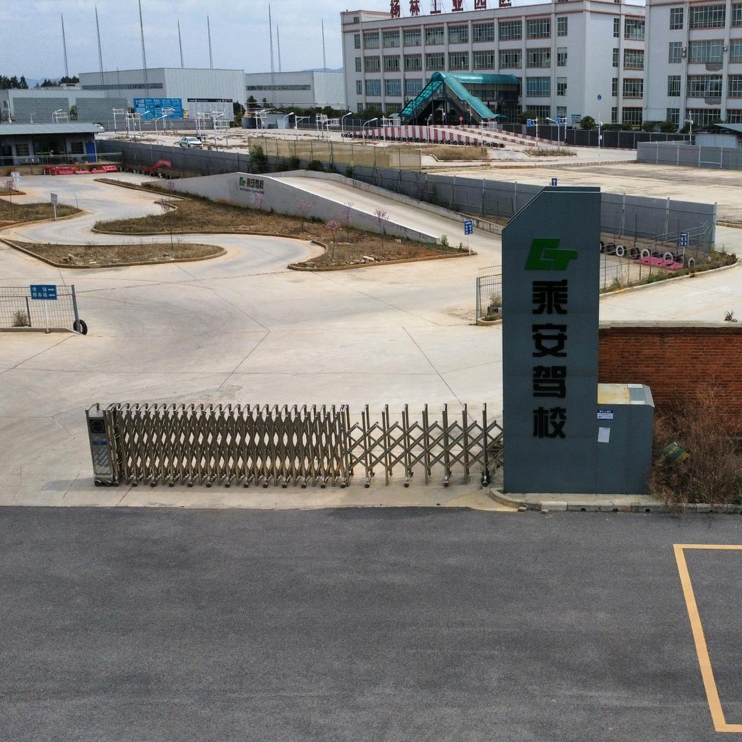 乘安驾校—李教练