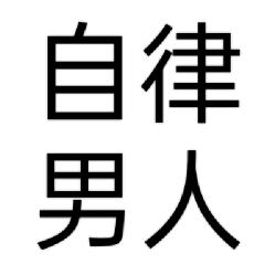 小鱿