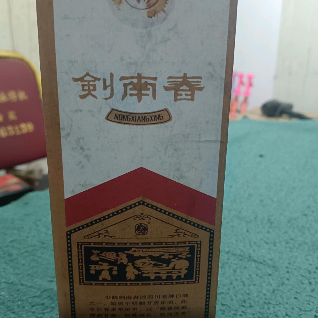 永不言败