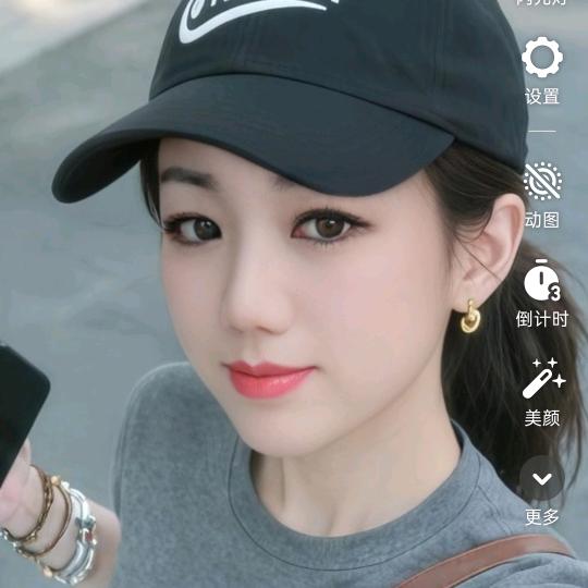 汤