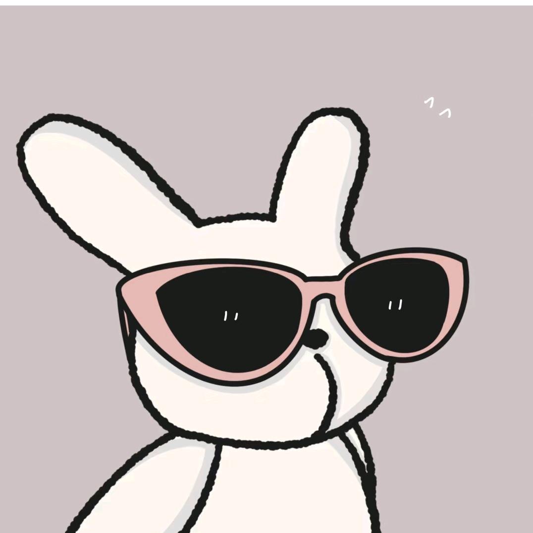 那又怎样..