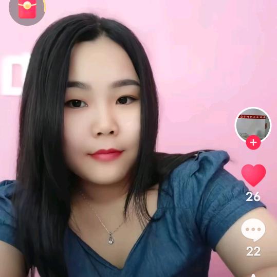 开心就好