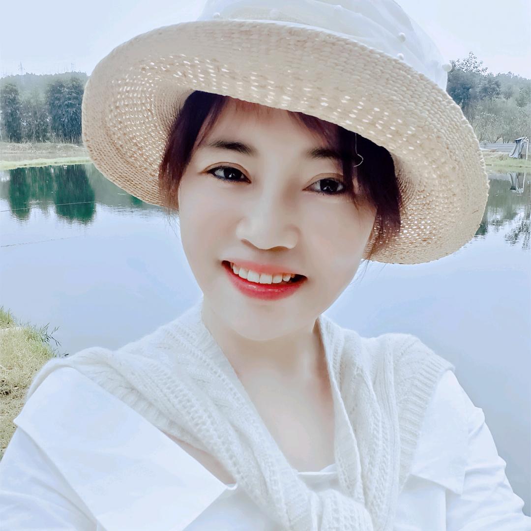 菡君小筑
