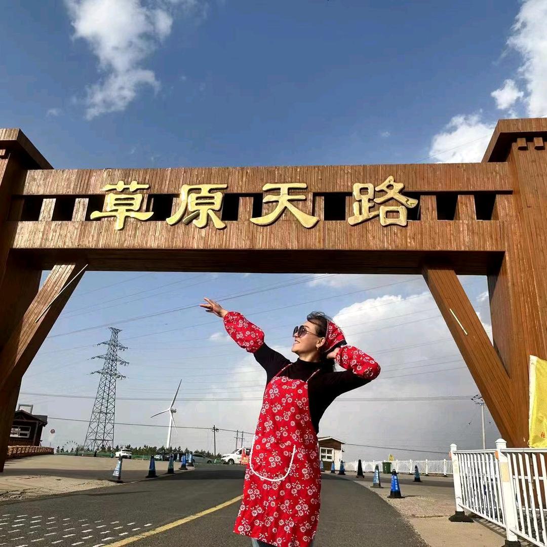 草原天路友仁山庄 吖吖