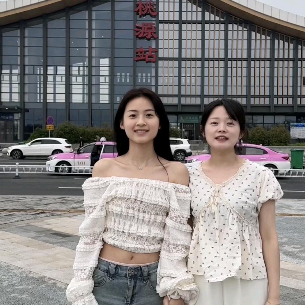 桃源姐妹开店日记