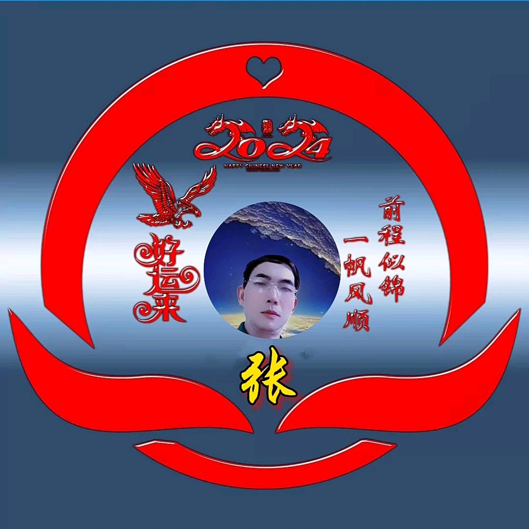 一岁年龄一岁人❤️❤️👥