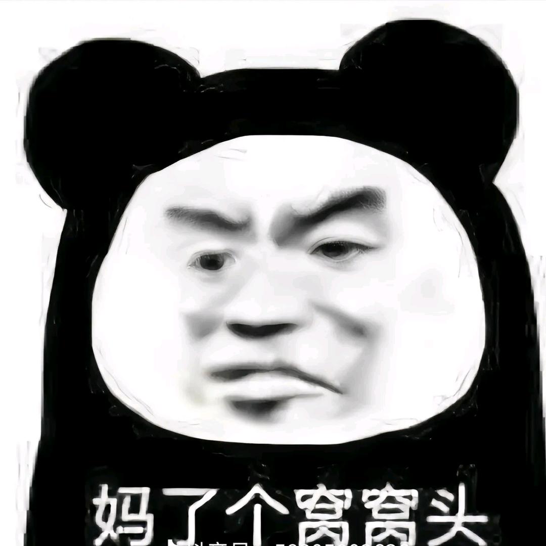 名字只可以修改2次了。