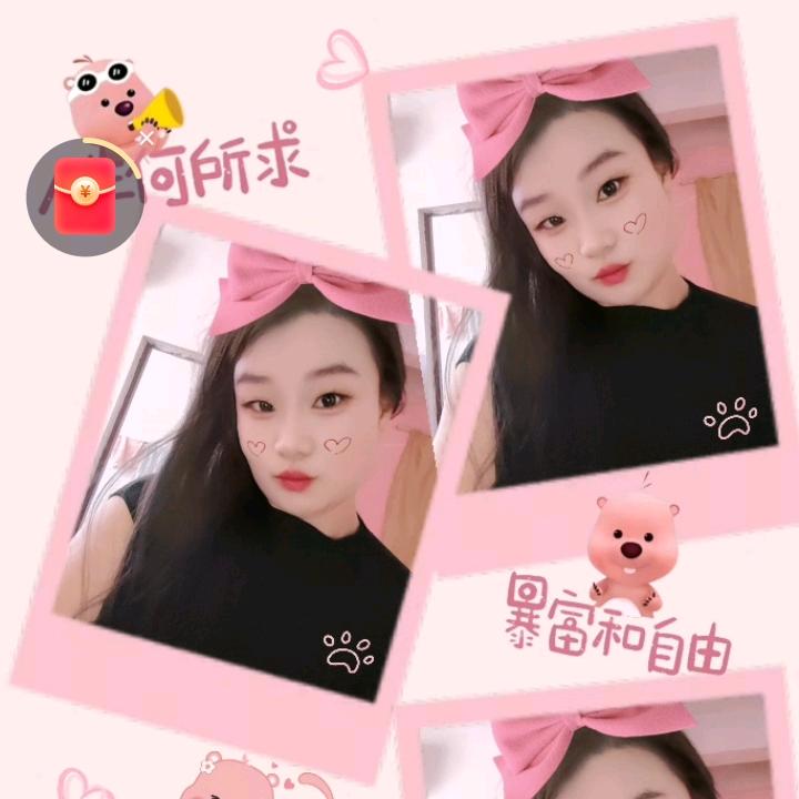 兰兰