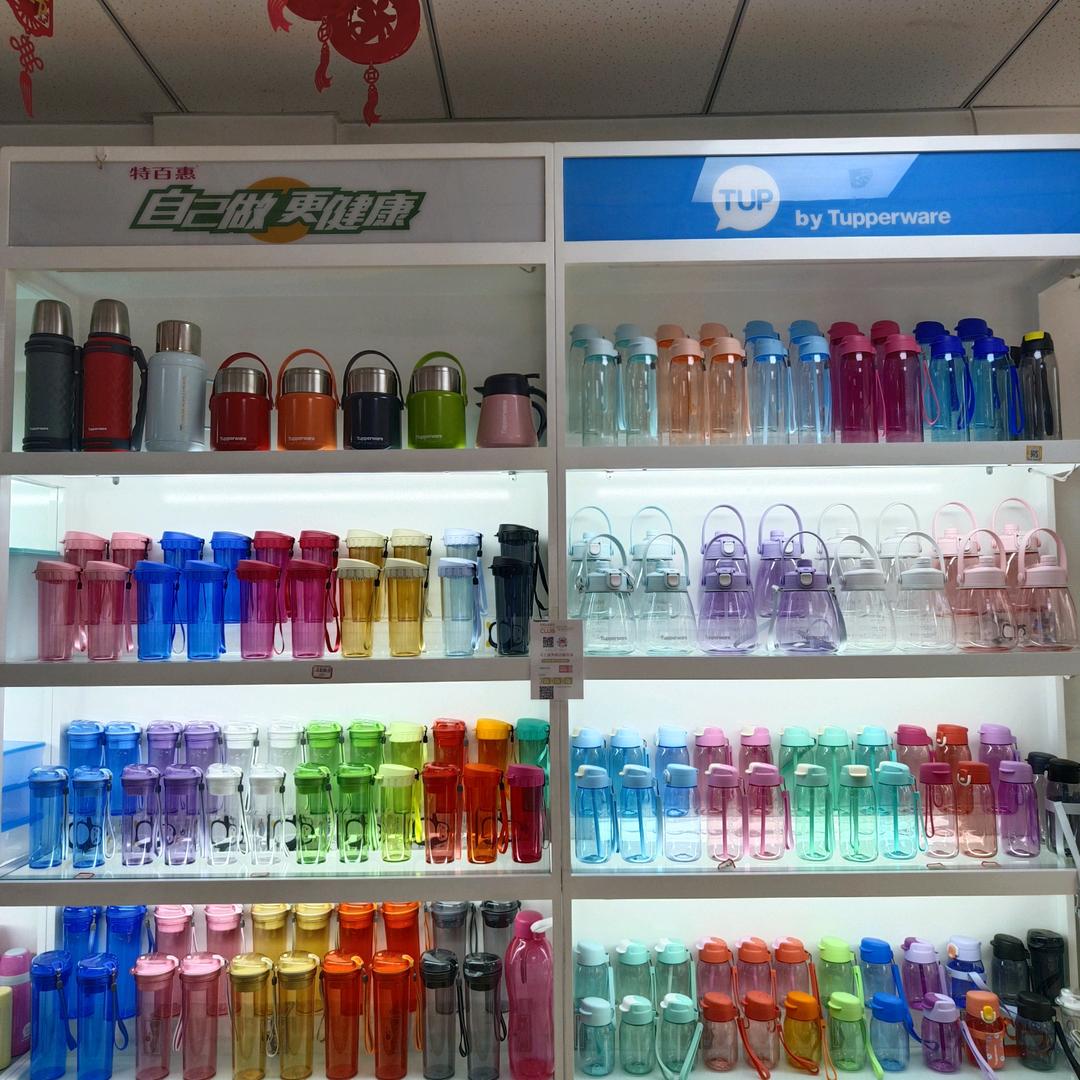 乌鲁木齐市米东区石化特百惠