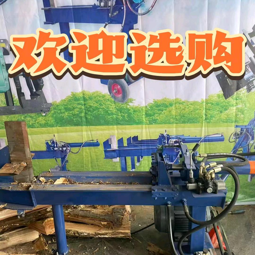 正瑞劈材机