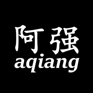 海口龙宽