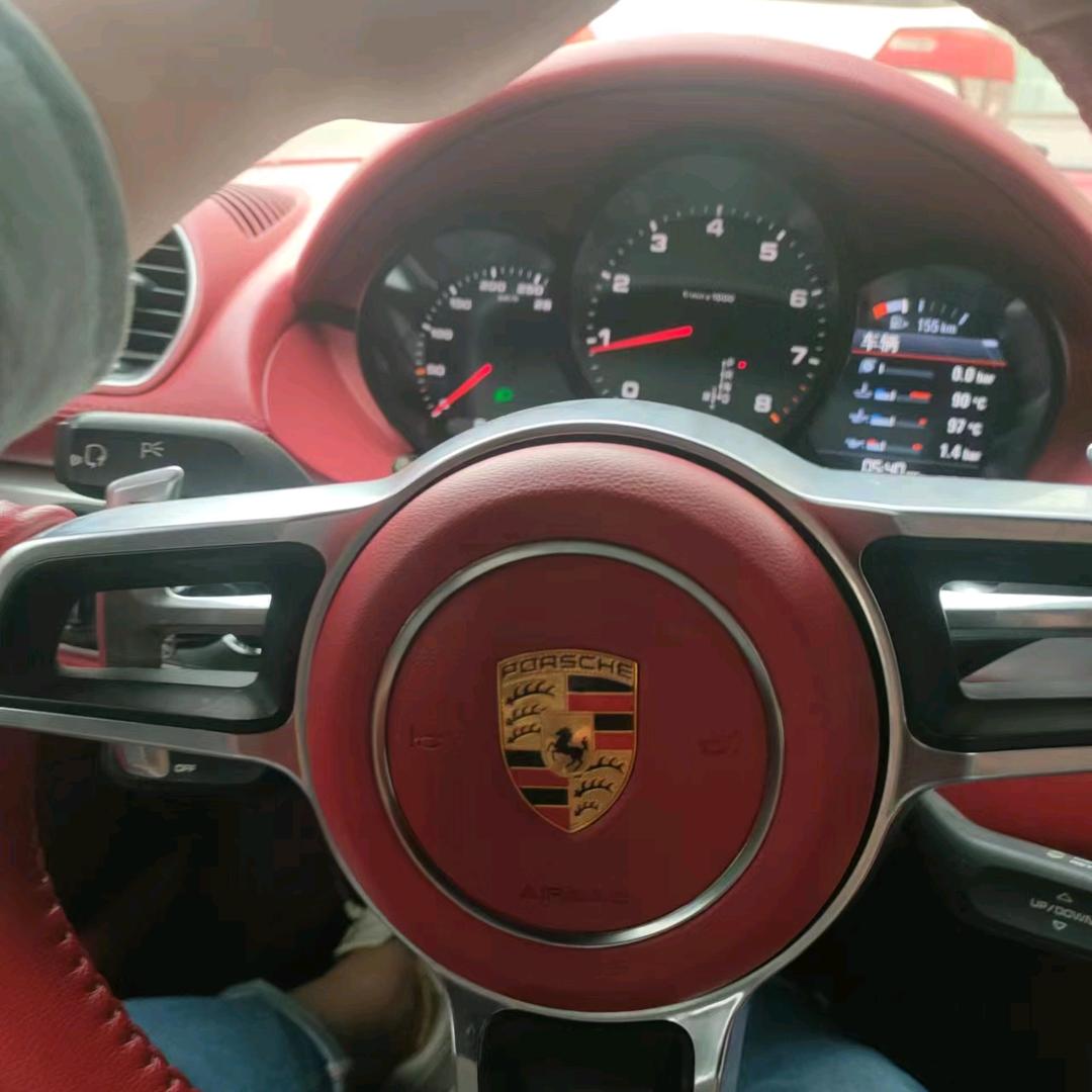 👻沈❤️小🍓贱♥（FOSB净味板）