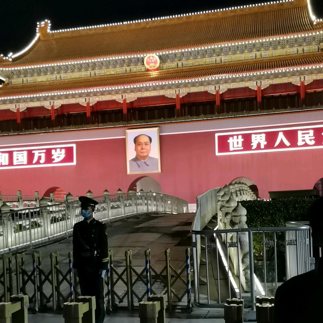 青山游北京